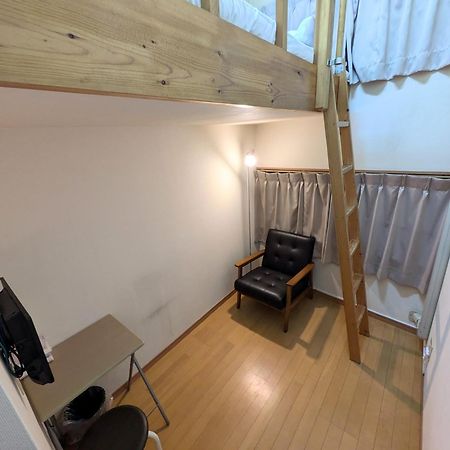 Hotel Meigetsu Tokyo Eksteriør bilde