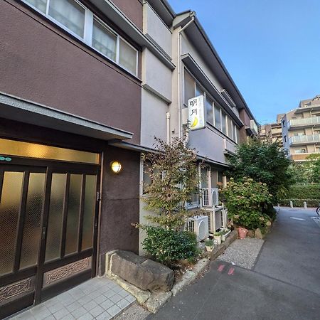 Hotel Meigetsu Tokyo Eksteriør bilde
