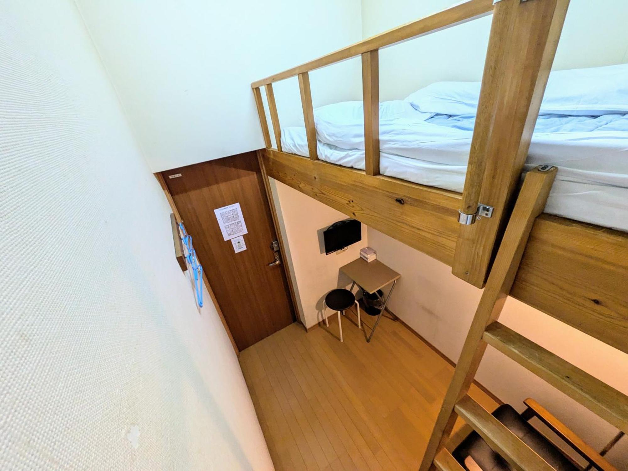 Hotel Meigetsu Tokyo Rom bilde