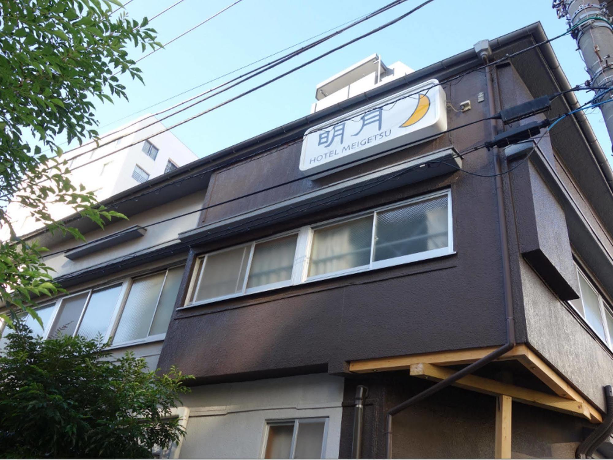 Hotel Meigetsu Tokyo Eksteriør bilde